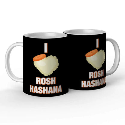 Rosh Hashana